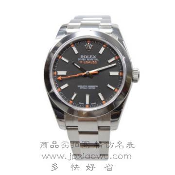 精仿名表  ROLEX/劳力士 116400-11