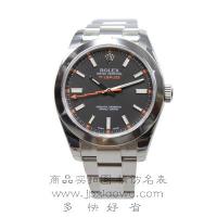 精仿名表  ROLEX/劳力士 116400-11