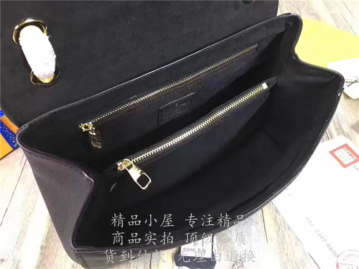 顶级高仿LV链条包 高仿奢侈品 M43266 Saint-Germain小号手袋高仿包包