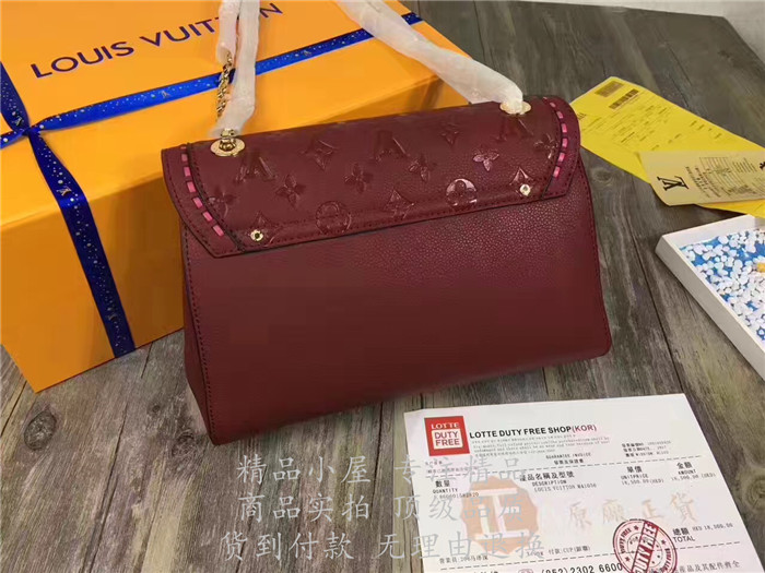 顶级高仿LV链条包 高仿奢侈品 M43266 Saint-Germain小号手袋高仿包包