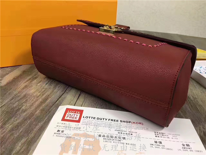 顶级高仿LV链条包 高仿奢侈品 M43266 Saint-Germain小号手袋高仿包包