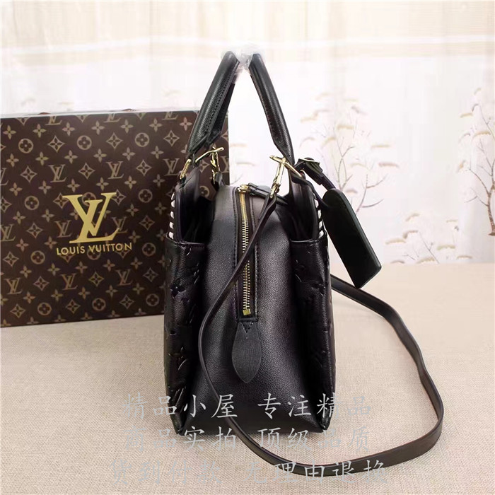 顶级高仿LV手提包 高仿奢侈品 M41491 Vosges中号手袋高仿包包