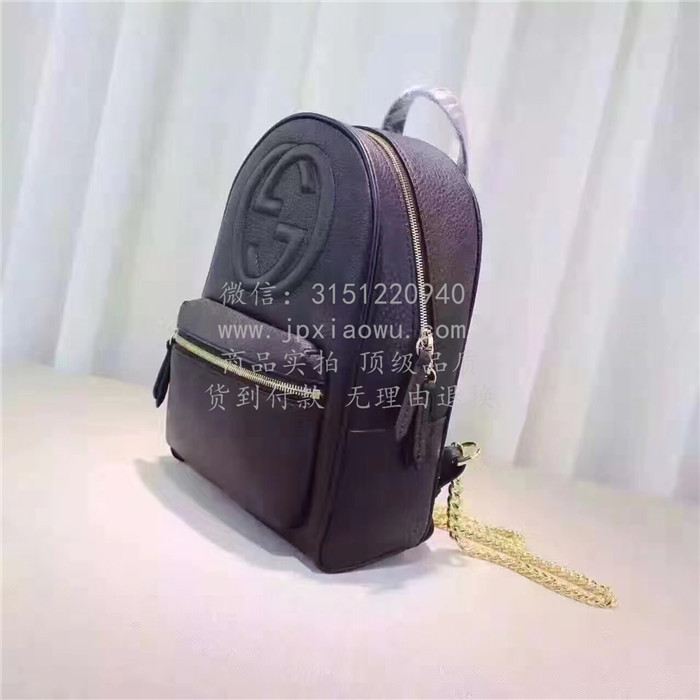 顶级高仿古驰gucci背包 高仿奢侈品 431570 Soho真皮链带背包高仿包包