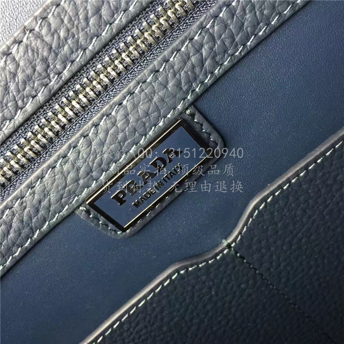 高仿prada普拉达手提包 高仿奢侈品 2VE088 蓝色荔枝纹公文包高仿包包