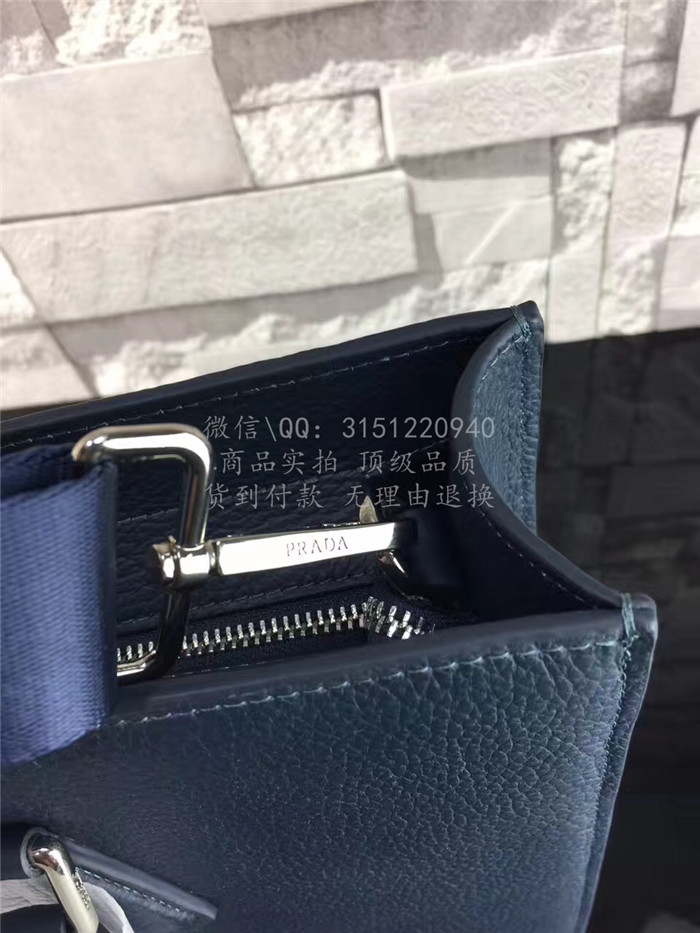 高仿prada普拉达手提包 高仿奢侈品 2VG011_2F 蓝色荔枝纹公文包高仿包包