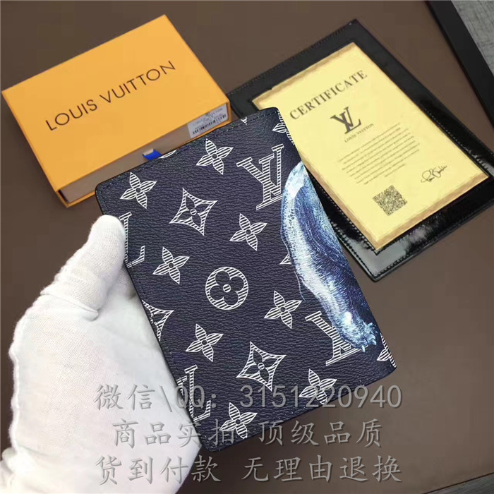 顶级高仿奢侈品LV钱包 M66270 蓝色护照套高仿包包