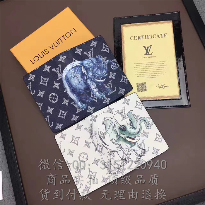 顶级高仿奢侈品LV钱包 M66270 蓝色护照套高仿包包