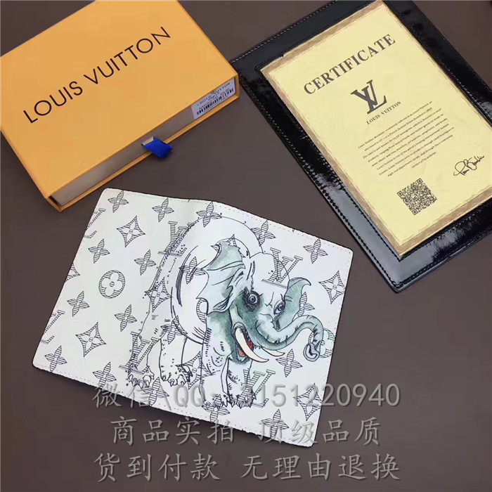 顶级高仿奢侈品LV钱包 M66270 白色护照套高仿包包