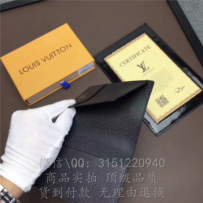 顶级高仿奢侈品LV钱包 M66270 白色护照套高仿包包