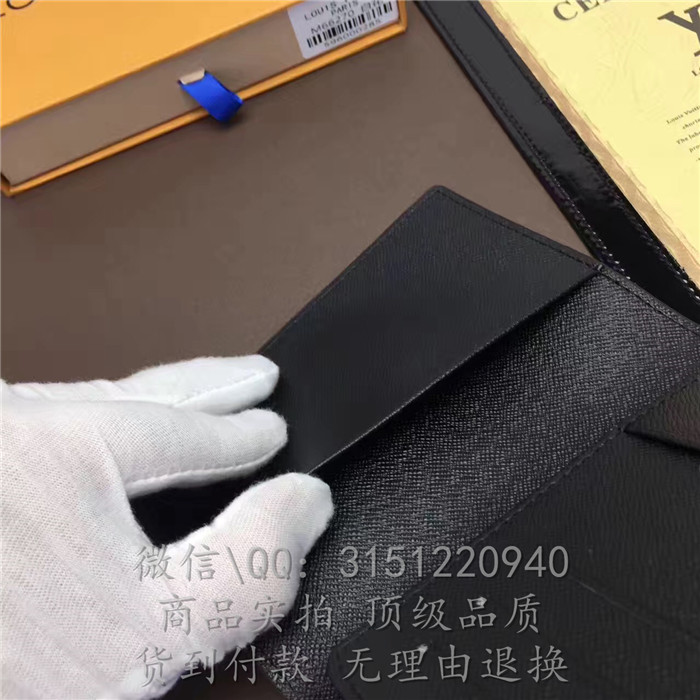 顶级高仿奢侈品LV钱包 M66270 白色护照套高仿包包