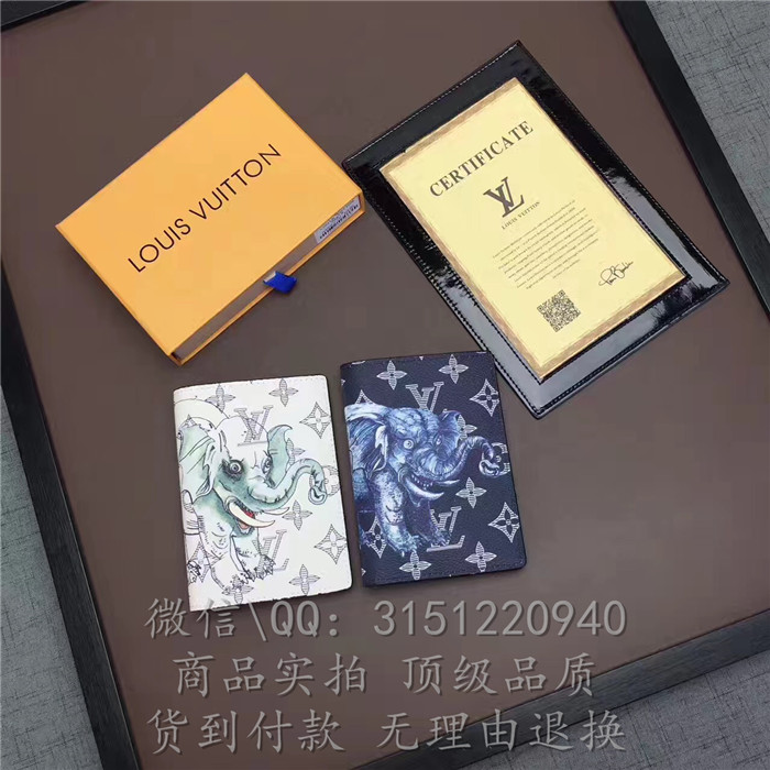 顶级高仿奢侈品LV钱包 M66270 白色护照套高仿包包