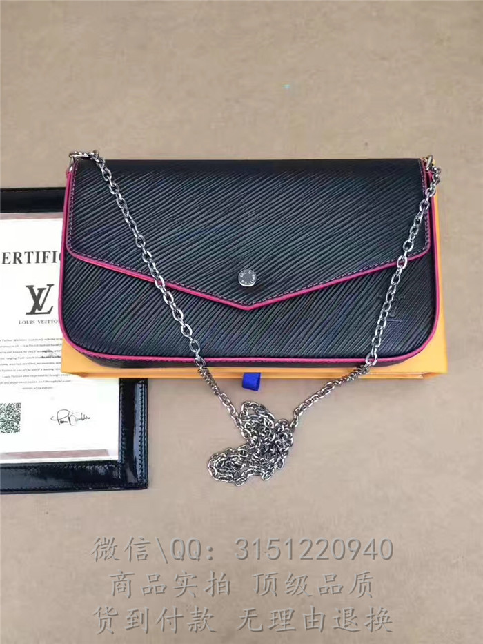 顶级高仿奢侈品LV链条包 M64579 黑色PochetteFelicie钱夹高仿包包