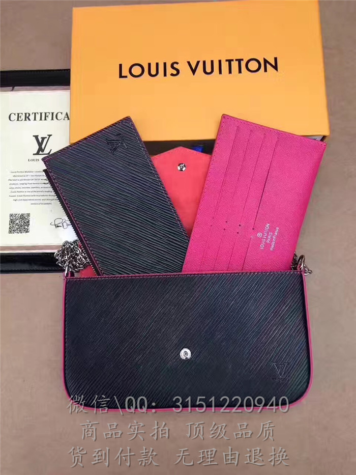 顶级高仿奢侈品LV链条包 M64579 黑色PochetteFelicie钱夹高仿包包