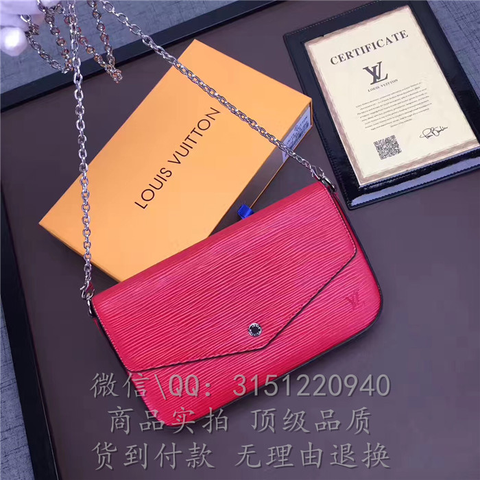 顶级高仿奢侈品LV链条包 M41559 玫红PochetteFelicie钱夹高仿包包