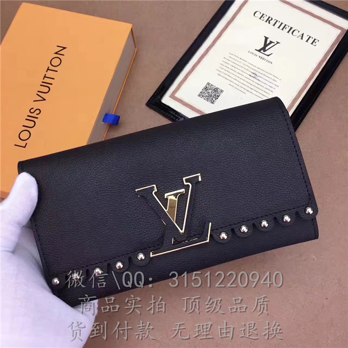 顶级高仿奢侈品LV钱包 M64104 黑色Capucines钱夹高仿包包