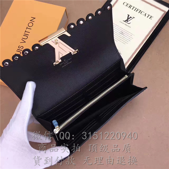 顶级高仿奢侈品LV钱包 M64104 黑色Capucines钱夹高仿包包