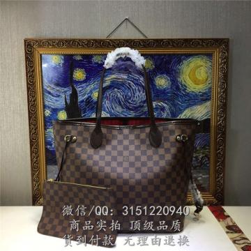 LV路易威登 N41358 Neverfull中号手袋购物袋 顶级高仿包包