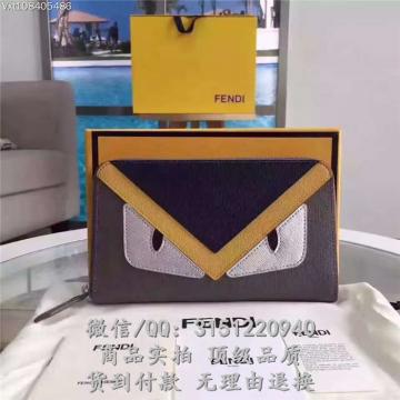 顶级精仿 Fendi 芬迪 小怪兽手包 灰色配皮