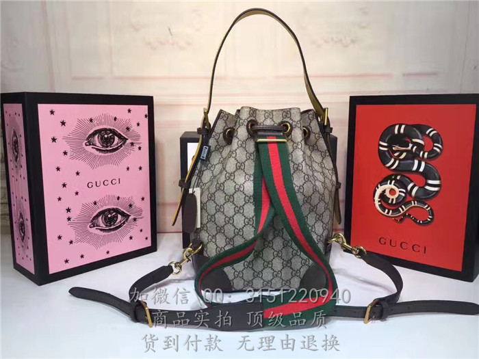 gucci古驰 473875 GGSupreme高级人造革背包