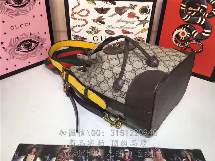 gucci古驰 473875 GGSupreme高级人造革背包