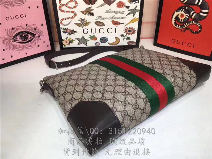 gucci古驰 474139米白 GGSupreme高级人造革邮差包