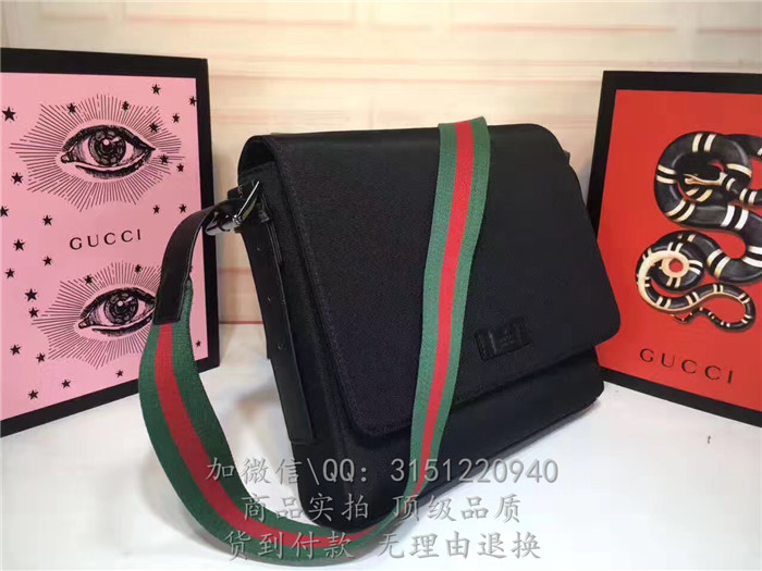 gucci古驰 337074黑色 黑色科技帆布邮差包