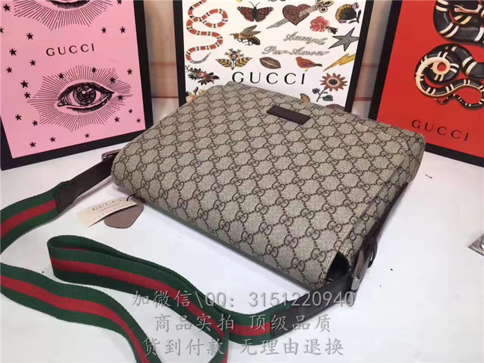 gucci古驰 337074米白 米白科技帆布邮差包