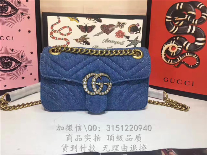 gucci古驰 446744蓝色 GGMarmont绗缝牛仔布迷你手袋