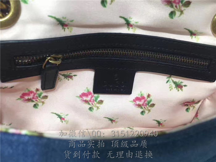 gucci古驰 446744蓝色 GGMarmont绗缝牛仔布迷你手袋