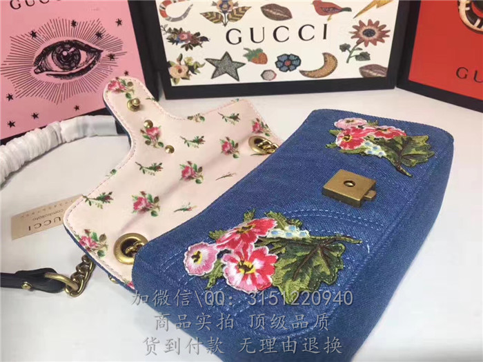 gucci古驰 446744蓝色 刺绣GGMarmont绗缝牛仔布迷你手袋