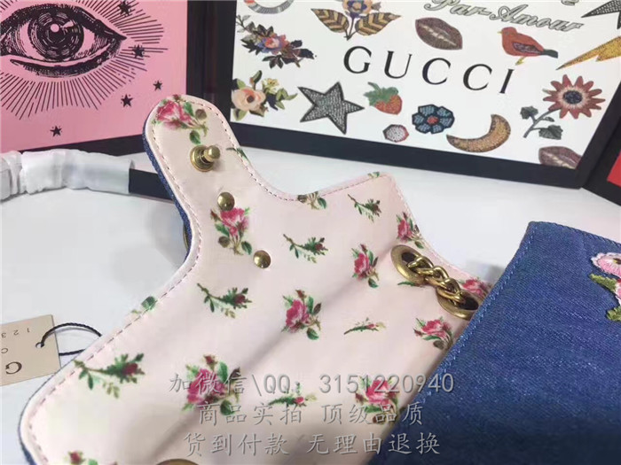 gucci古驰 446744蓝色 刺绣GGMarmont绗缝牛仔布迷你手袋