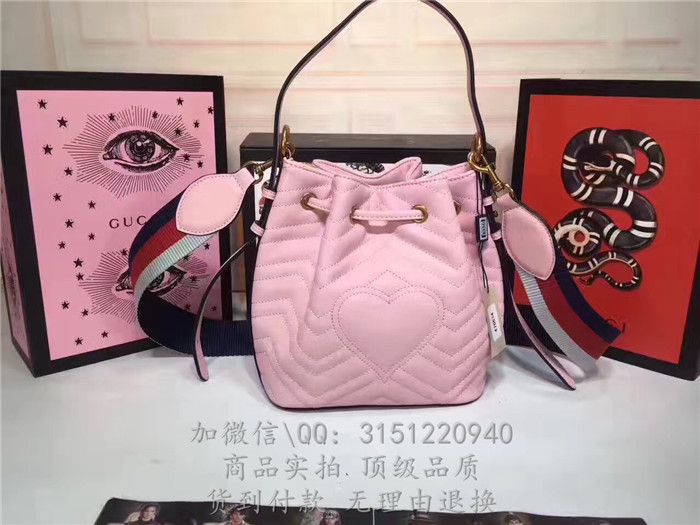 gucci古驰 476674裸粉 GGMarmont绗缝真皮水桶包