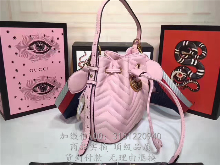 gucci古驰 476674裸粉 GGMarmont绗缝真皮水桶包