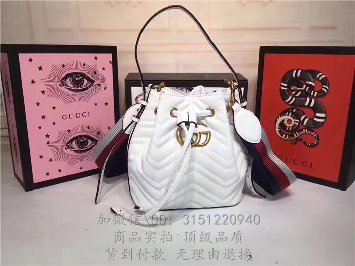 gucci古驰 476674乳白 GGMarmont绗缝真皮水桶包