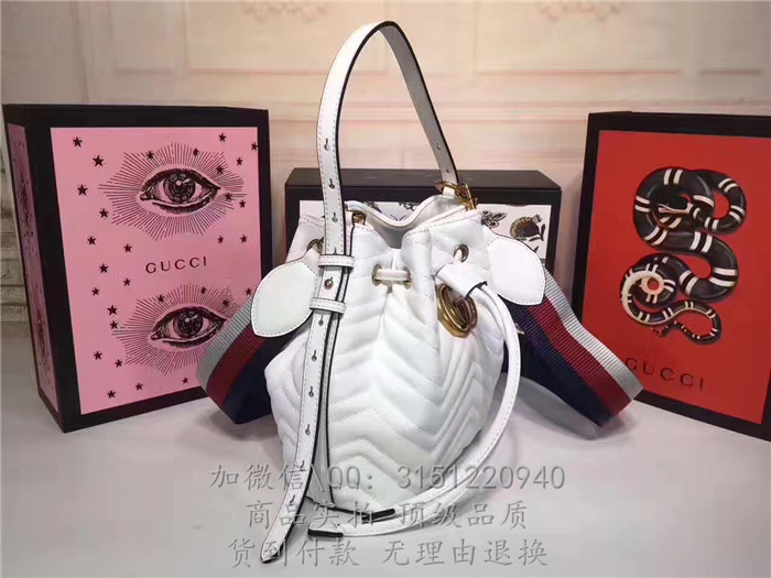 gucci古驰 476674乳白 GGMarmont绗缝真皮水桶包