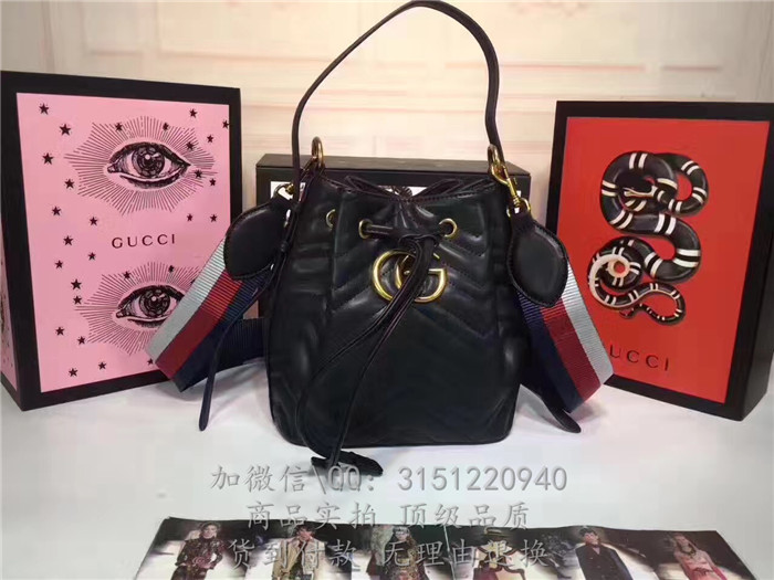 gucci古驰 476674黑色 GGMarmont绗缝真皮水桶包