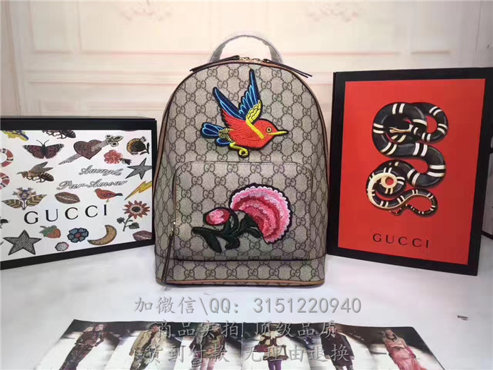 gucci古驰 427042花鸟刺绣 GG人造革双肩包