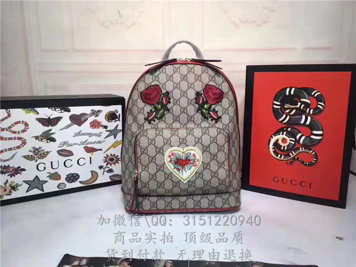 gucci古驰 427042对花爱心刺绣 GG人造革双肩包