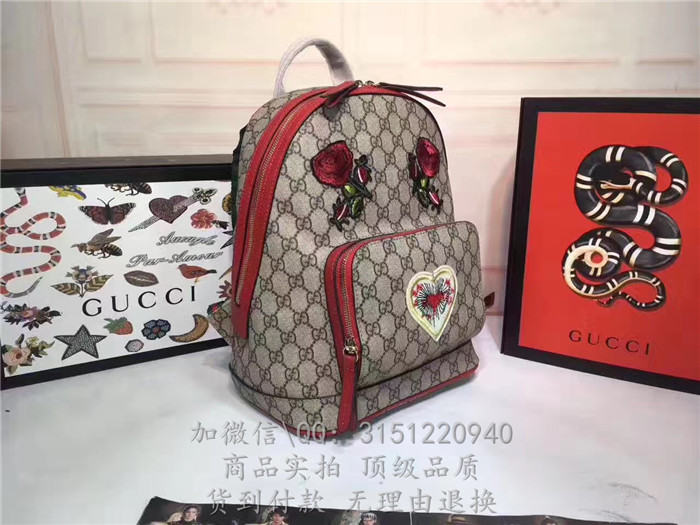 gucci古驰 427042对花爱心刺绣 GG人造革双肩包