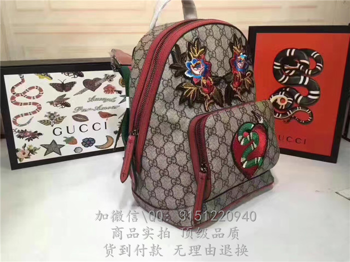 gucci古驰 427042蛇心对花刺绣 GG人造革双肩包