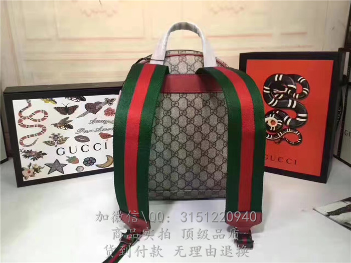 gucci古驰 427042蛇心对花刺绣 GG人造革双肩包