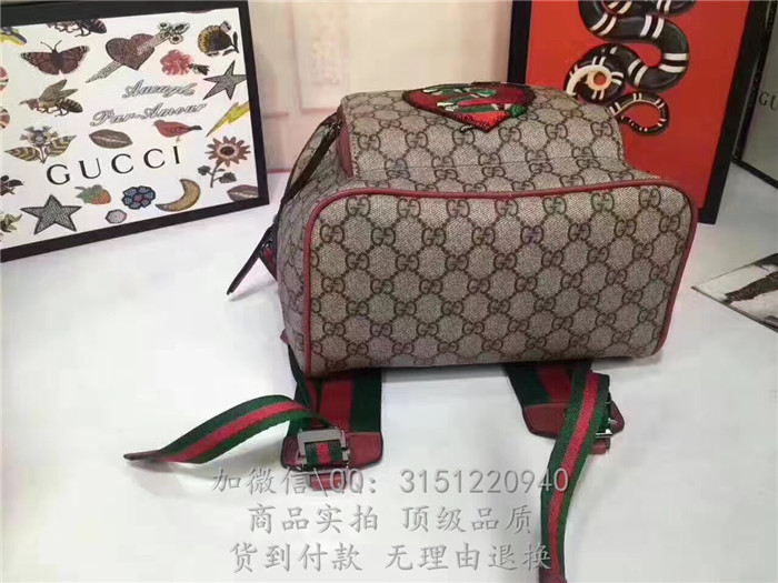 gucci古驰 427042蛇心对花刺绣 GG人造革双肩包