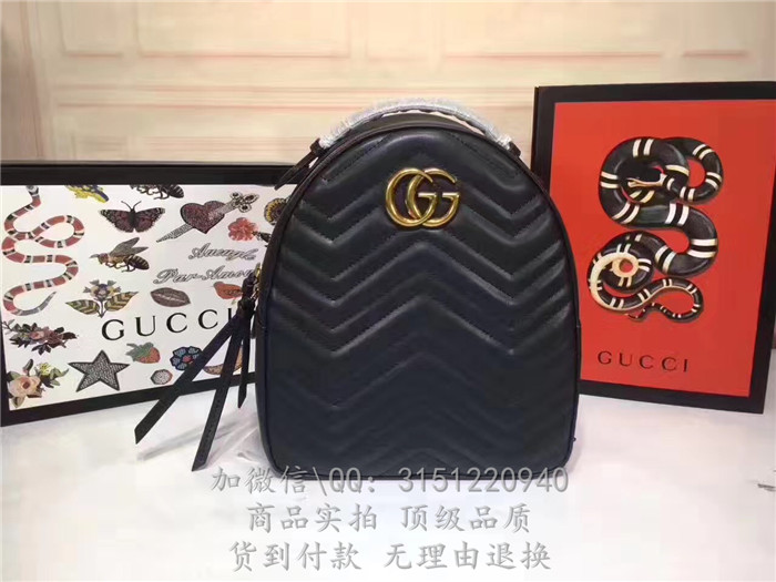 gucci古驰 476671黑色 GGMarmont绗缝真皮背包