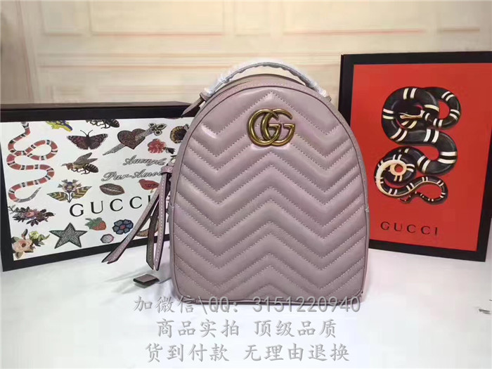 gucci古驰 476671粉灰 GGMarmont绗缝真皮背包