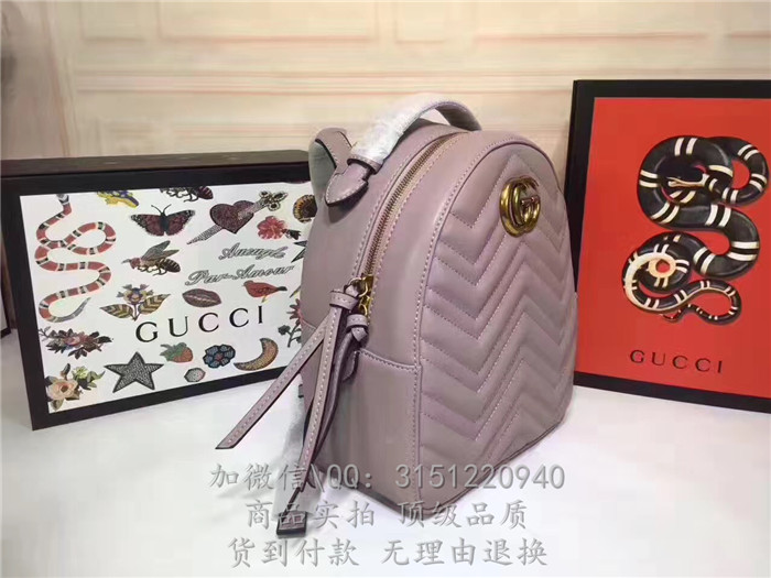 gucci古驰 476671粉灰 GGMarmont绗缝真皮背包