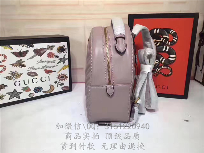 gucci古驰 476671粉灰 GGMarmont绗缝真皮背包