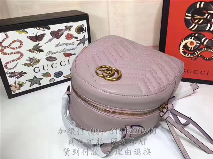 gucci古驰 476671粉灰 GGMarmont绗缝真皮背包