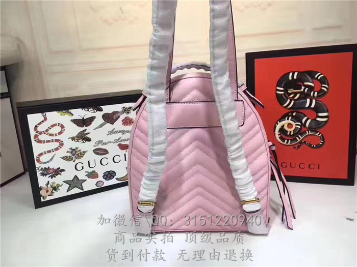 gucci古驰 476671浅粉 GGMarmont绗缝真皮背包