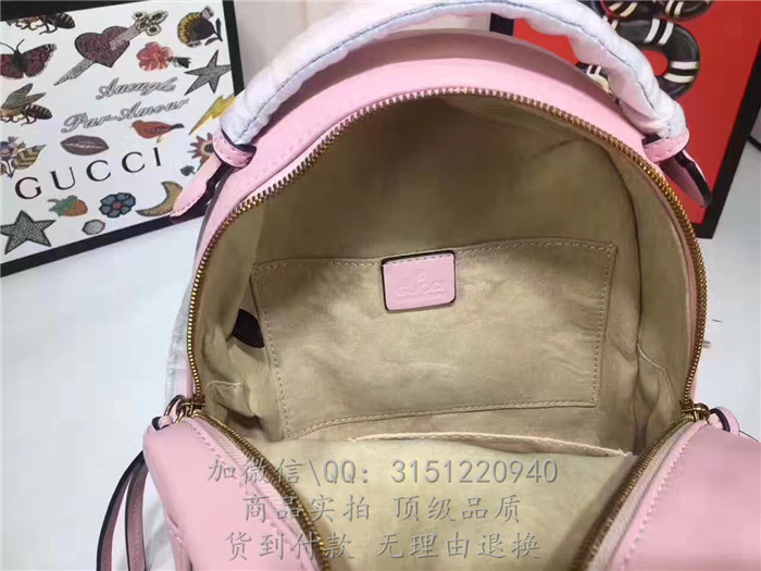 gucci古驰 476671浅粉 GGMarmont绗缝真皮背包