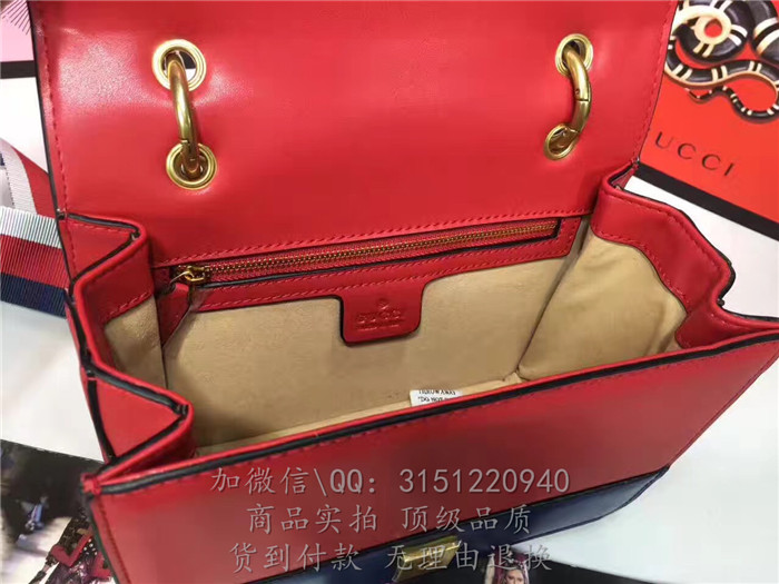 gucci古驰 476542彩色 QueenMargaret真皮手袋